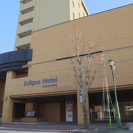 静内エクリプスホテル 新ひだか町 エクステリア 写真