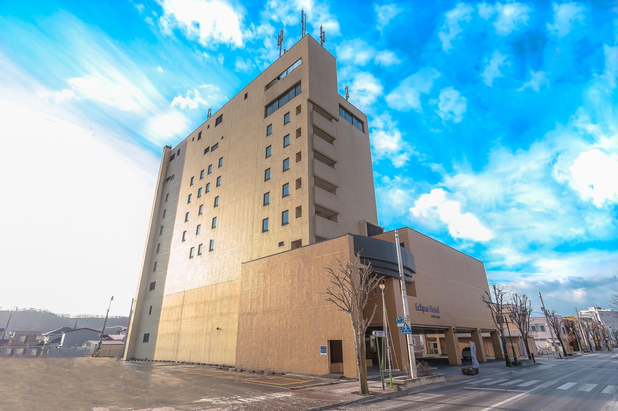 静内エクリプスホテル 新ひだか町 エクステリア 写真