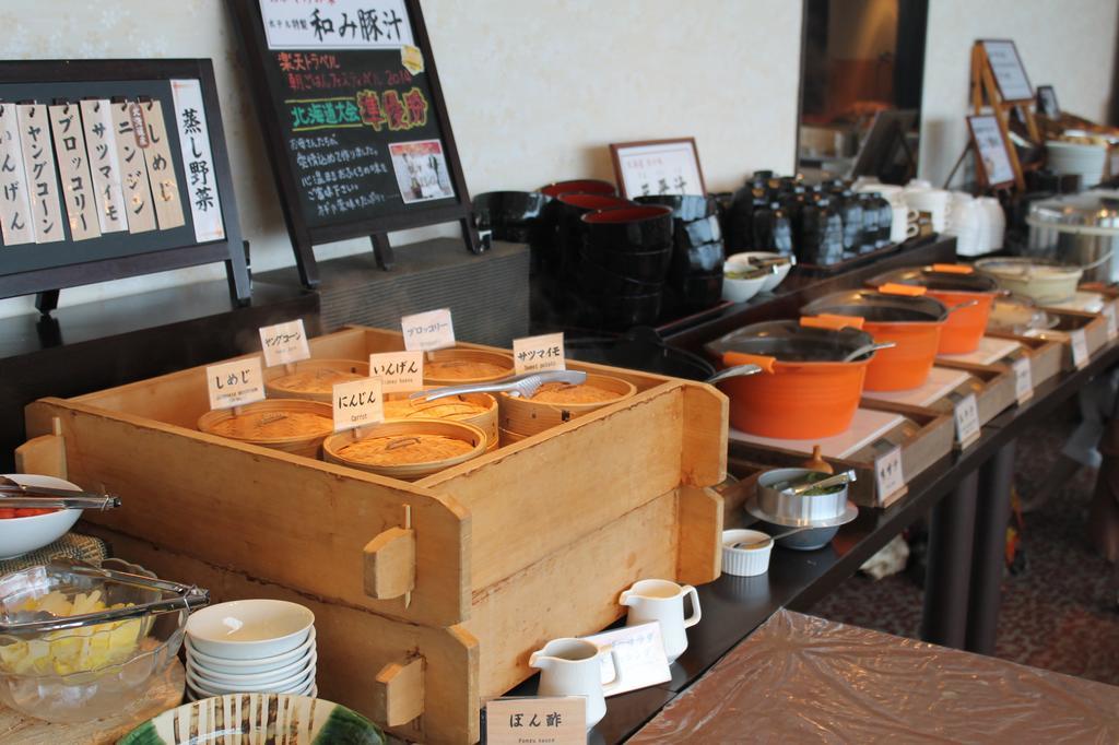 静内エクリプスホテル 新ひだか町 エクステリア 写真