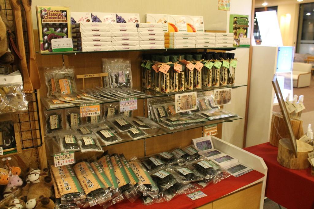 静内エクリプスホテル 新ひだか町 エクステリア 写真