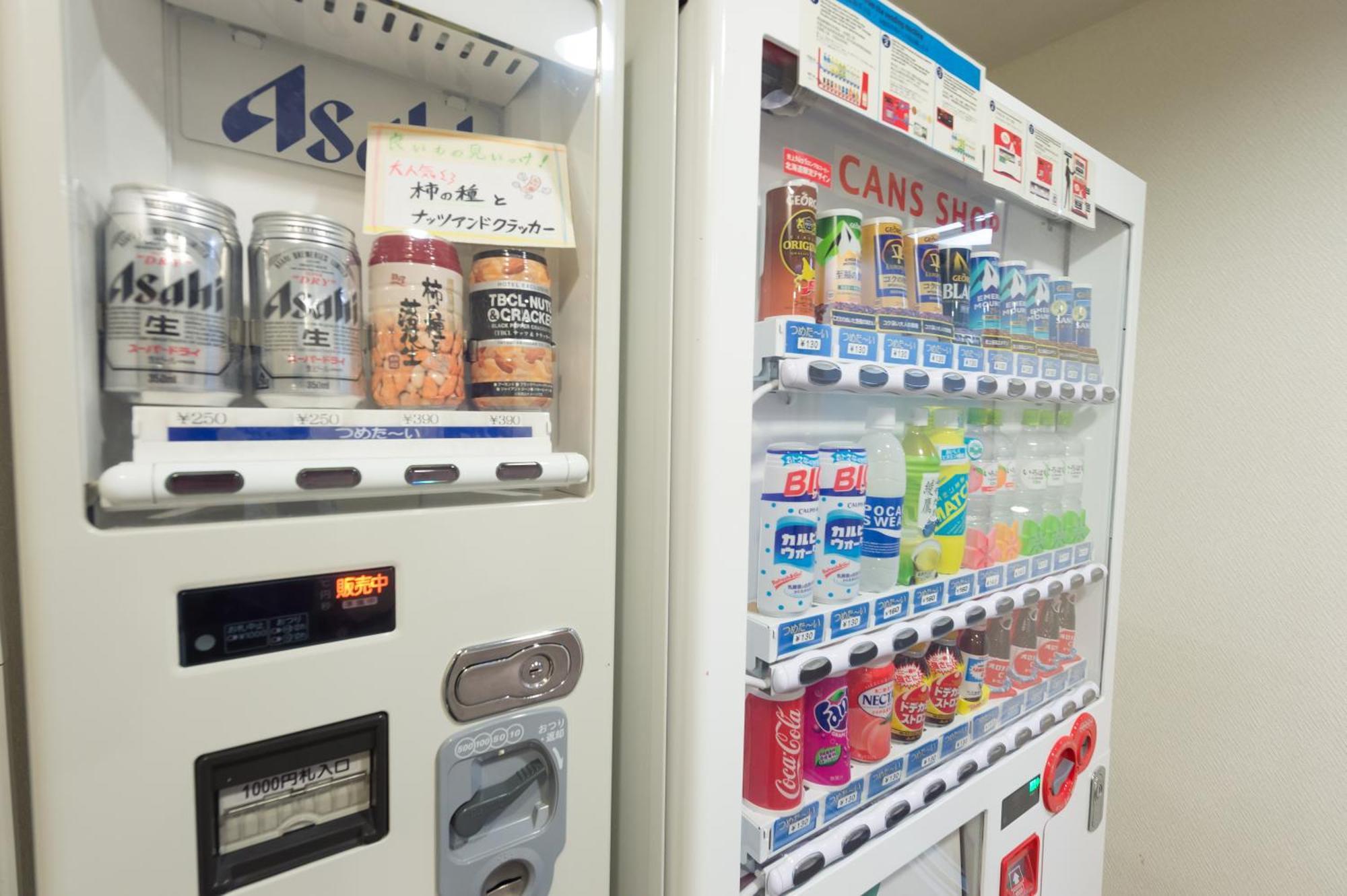 静内エクリプスホテル 新ひだか町 エクステリア 写真